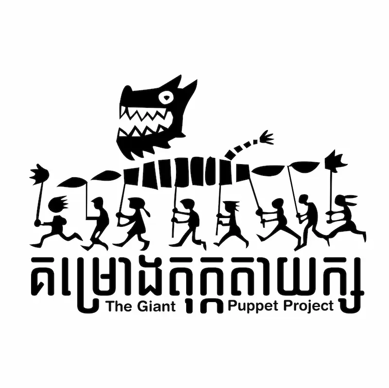 Giant Puppet Project
